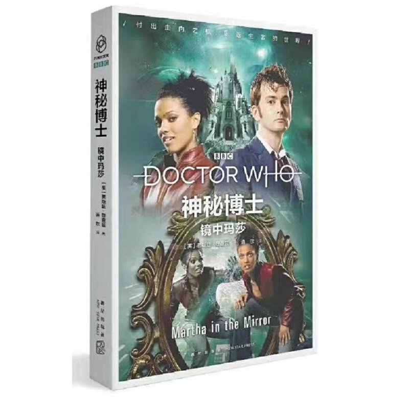 ���ز�ʿ���R�Ь�ɯ