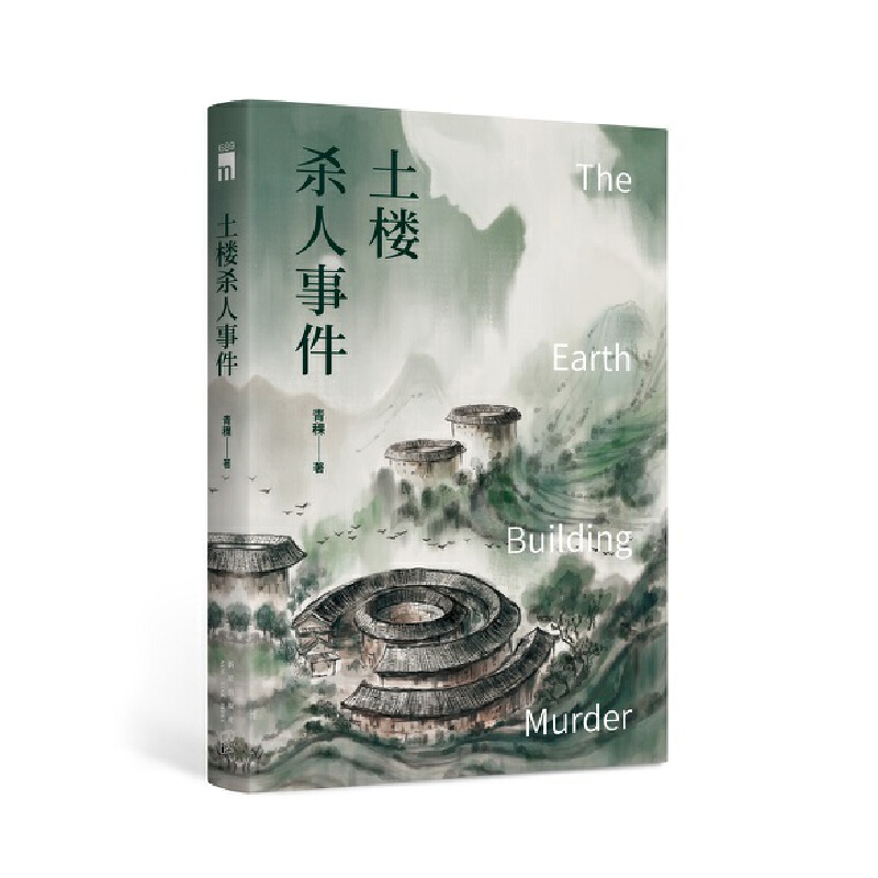 ��ҹ�Ď� ���ǚ����¼�