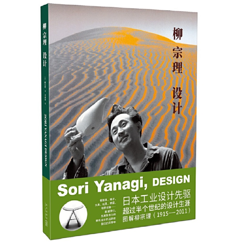 �������O(sh��)Ӌ