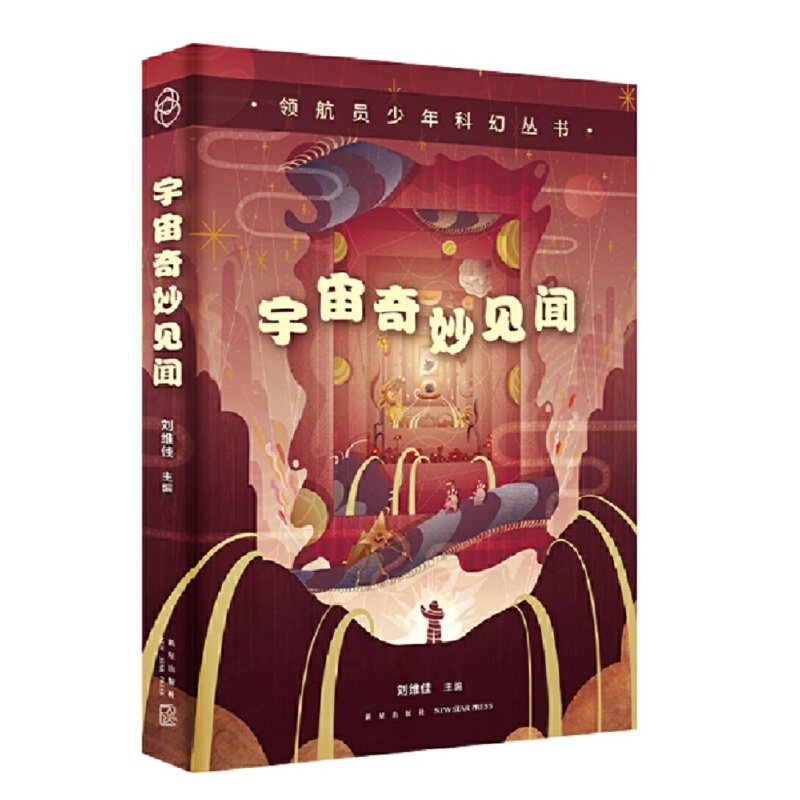 �I���T����ƻÅ��� ��������Ҋ