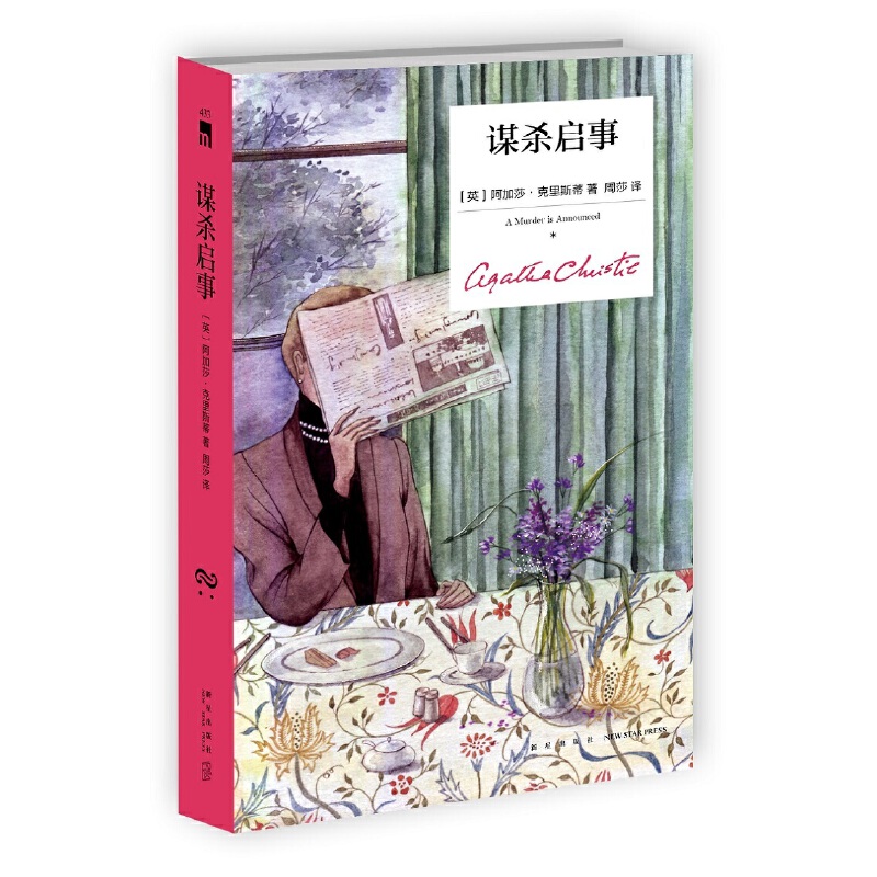 �\�����£����b�o(j��)��棩