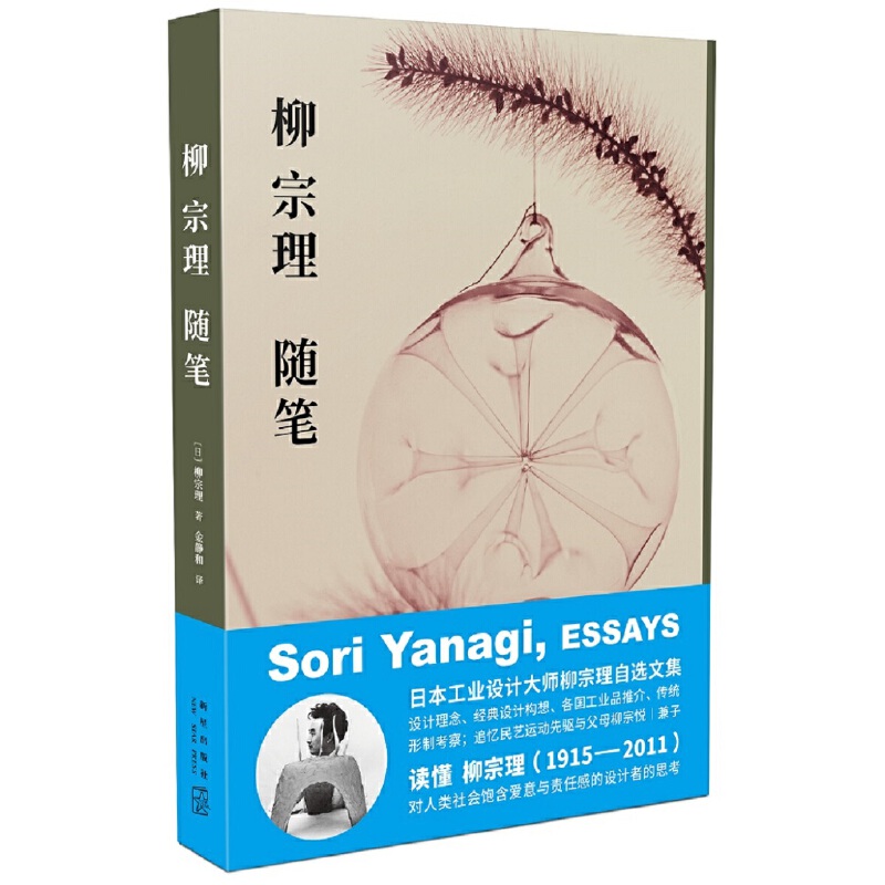 �������S�P