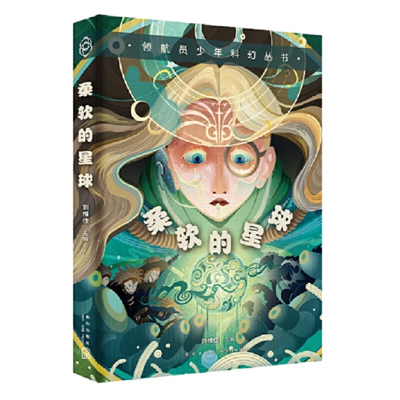 �I(l��ng)���T����ƻÅ��� ��ܛ������