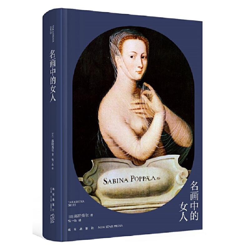 ���A�㠖���g(sh��)ͨ�Rϵ�� �����е�Ů��