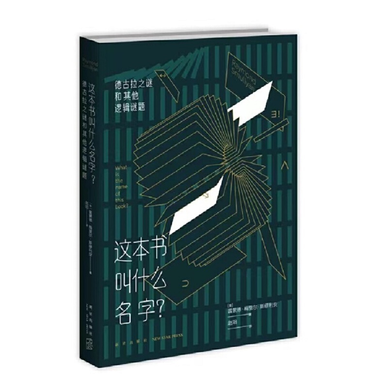 �@������ʲô���֣����¹���֮�i������߉݋�i�}