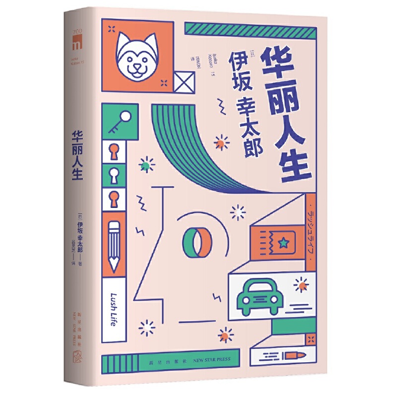 ��ҹ�Ď� �A������