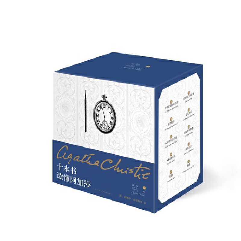 ��ҹ�Ď� ʮ�����x������ɯ�����b�o(j��)��棩