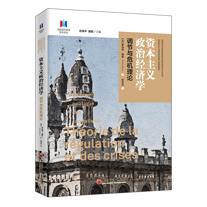 �Y�����x���ν�(j��ng)��(j��)�W(xu��)���{(di��o)��(ji��)�cΣ�C(j��)��Փ