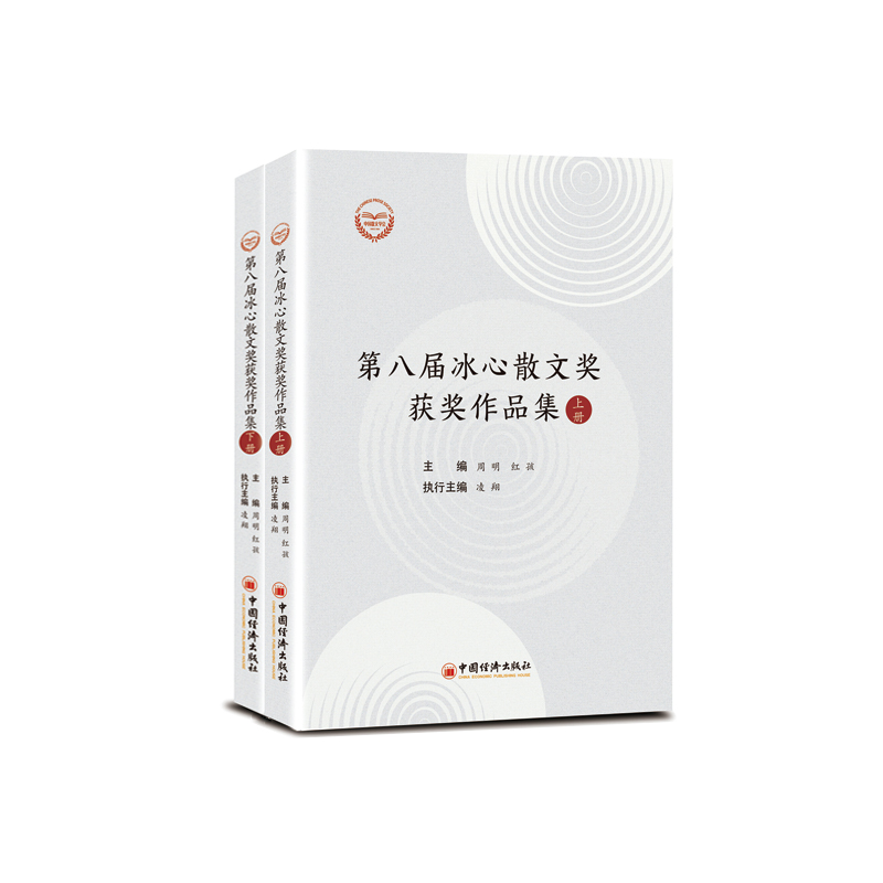 �ڰˌñ���ɢ�Ī�(ji��ng)�@��(ji��ng)��Ʒ��������(c��)��