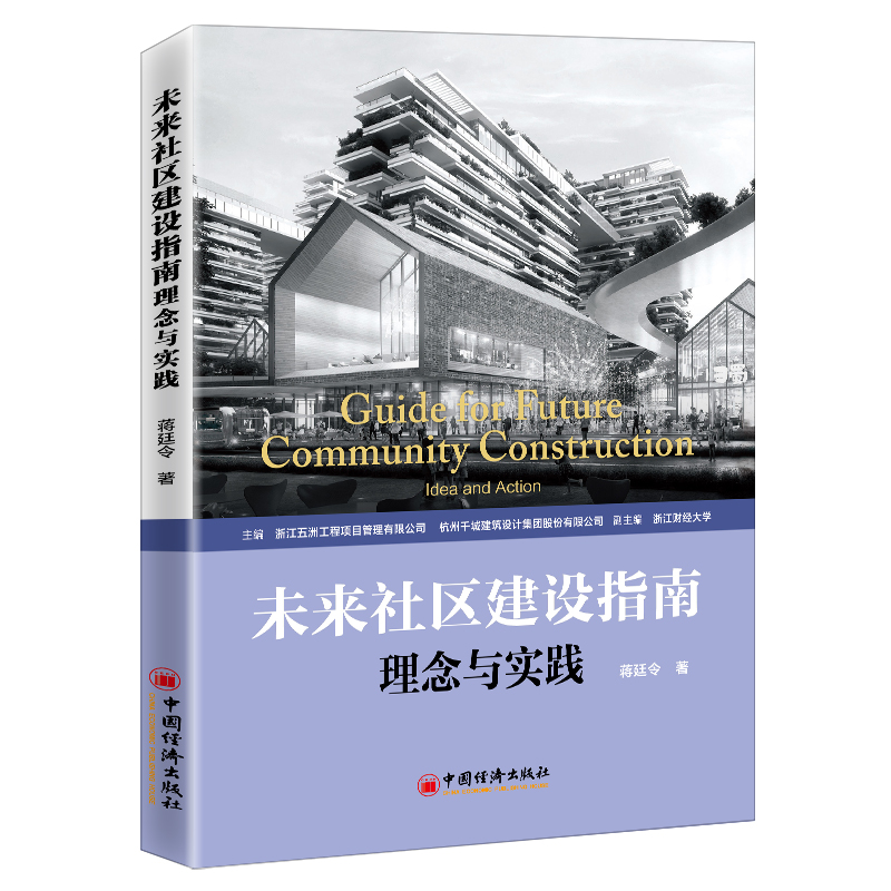 δ����^(q��)���Oָ�� �����c���` �Y͢�� ���и��� ���O ���� �l(f��)չ