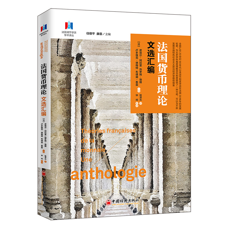 ����(gu��)؛����Փ���x�R��