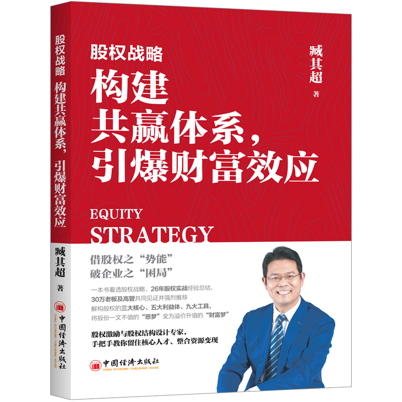 �ə�(qu��n)��(zh��n)�ԣ���(g��u)�����A�wϵ������ؔ(c��i)��Ч��(y��ng)