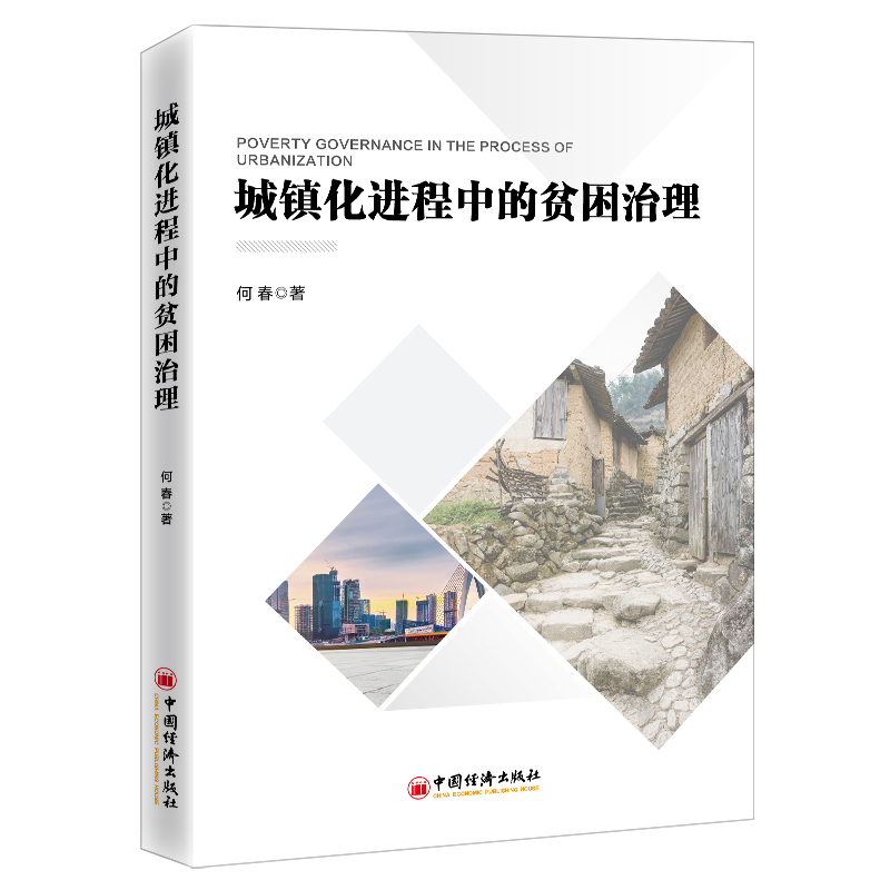 ���(zh��n)���M(j��n)���е�ؚ������