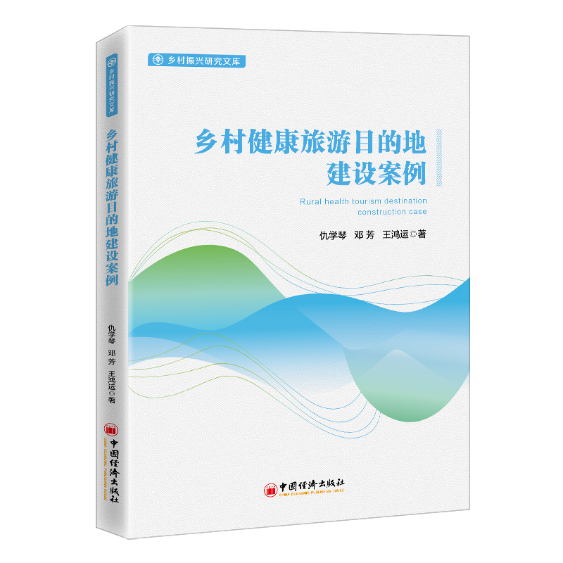 �l(xi��ng)�彡������Ŀ�ĵؽ��O(sh��)����