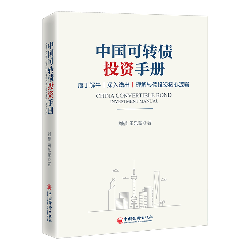 �Ї�(gu��)���D(zhu��n)��Ͷ�Y�փ�(c��)