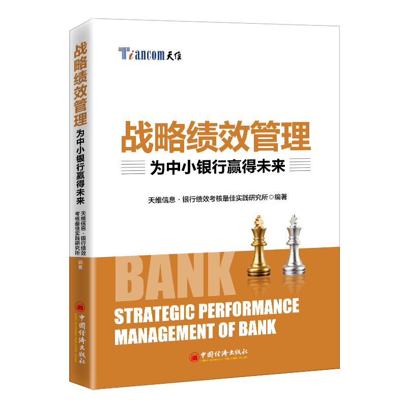 ��(zh��n)�Կ�Ч����������С�y���A��δ��