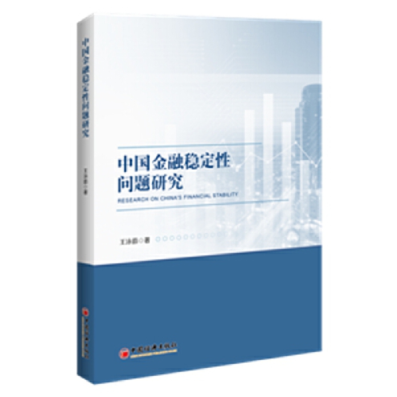 �Ї�(gu��)���ڷ�(w��n)���Ԇ�(w��n)�}�о�