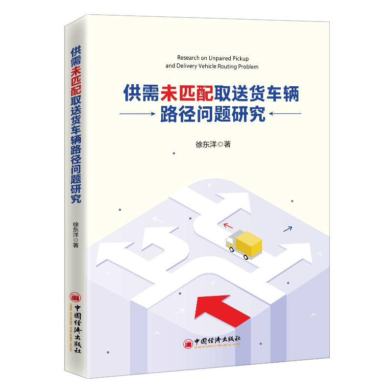 ����δƥ��ȡ��؛܇�v·�����}�о�