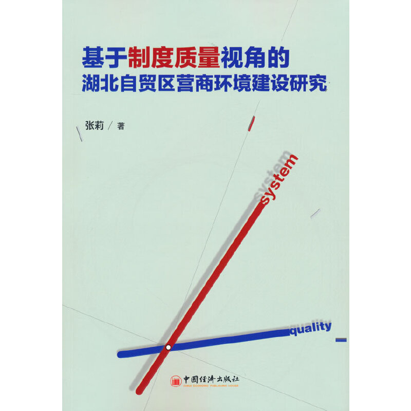 �����ƶ��|(zh��)��ҕ�ǵĺ������Q(m��o)�^(q��)�I�̭h(hu��n)�����O(sh��)�о�