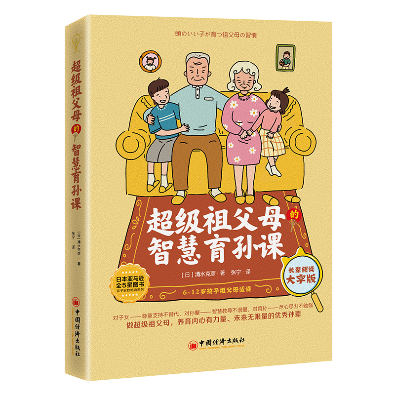 ����(j��)�游ĸ���ǻ����O�n