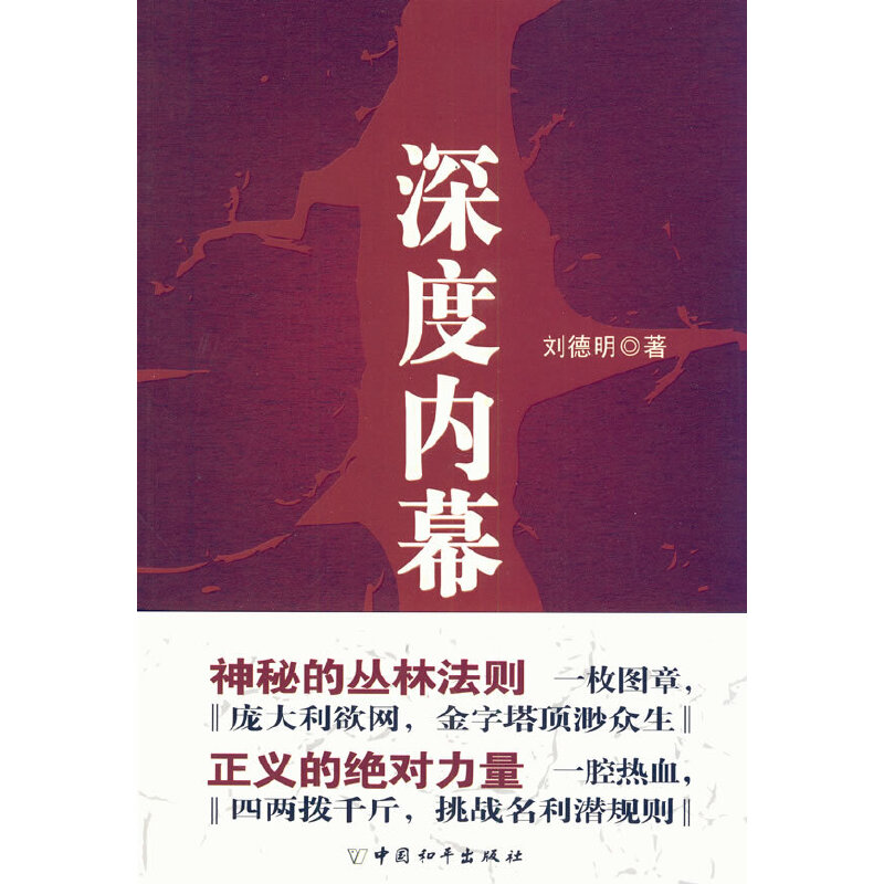 ��ȃ�(n��i)Ļ