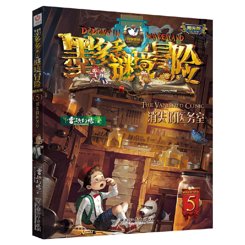 ī����i��ð�U(xi��n) �(y��ng)��� 5��ʧ���t(y��)��(w��)��