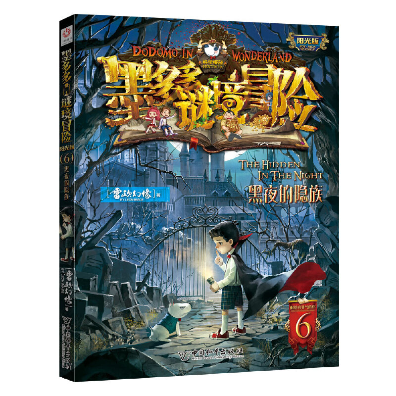 ī����i��ð�U ꖹ�� 6��ҹ���[��