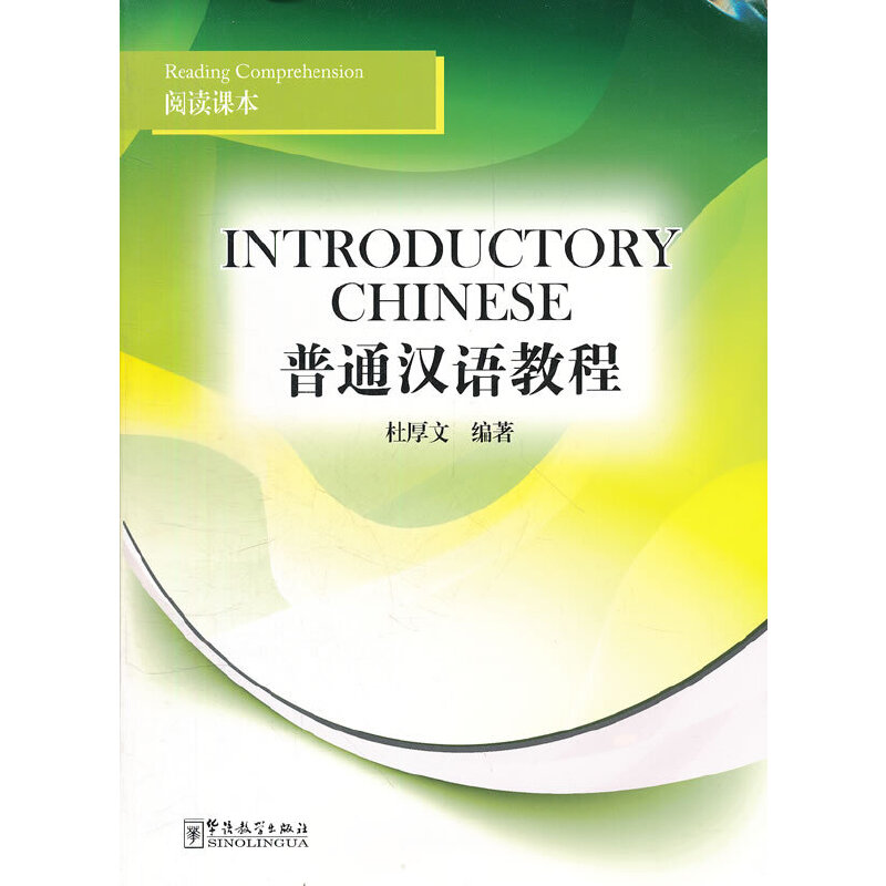 ��ͨ�h�Z�̳� ��x�n��