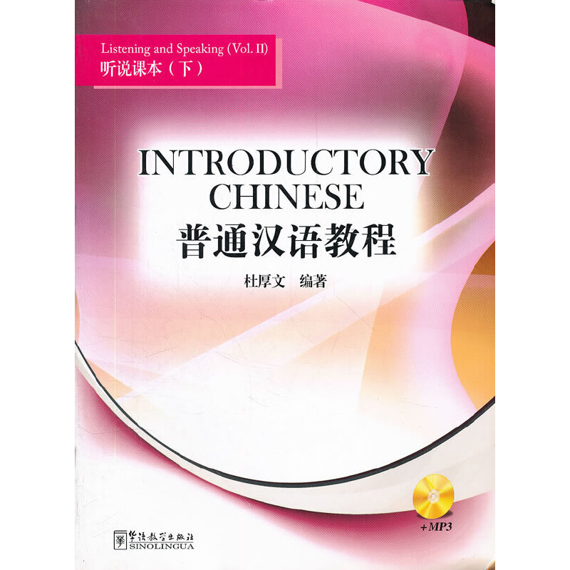 ��ͨ�h�Z�̳�  �f�n�����£�