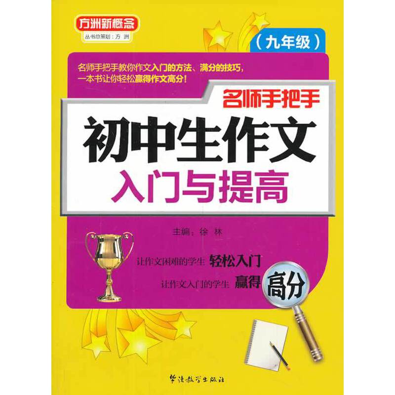 �����ְ��ֳ������������T�c��ߣ����꼉��