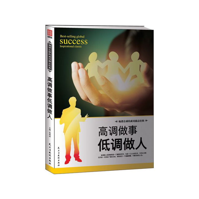 ���{(di��o)���µ��{(di��o)����