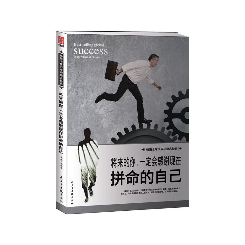 �������㣬һ����(hu��)���x�F(xi��n)��ƴ�����Լ�