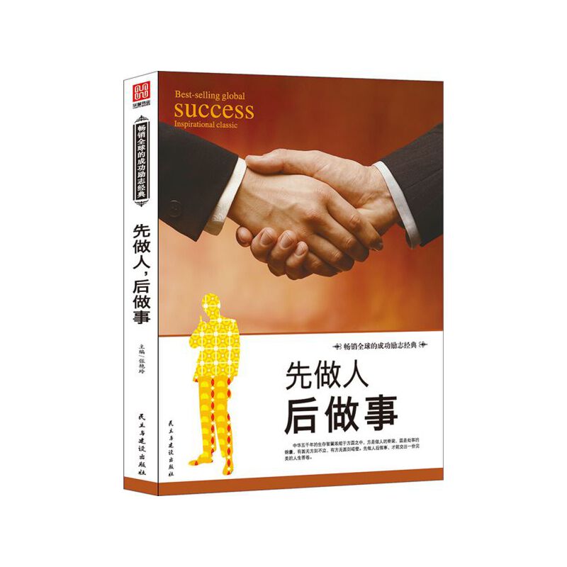 �����˺�����