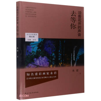 �������_����ȥ����/�������Ҿ�Ʒ