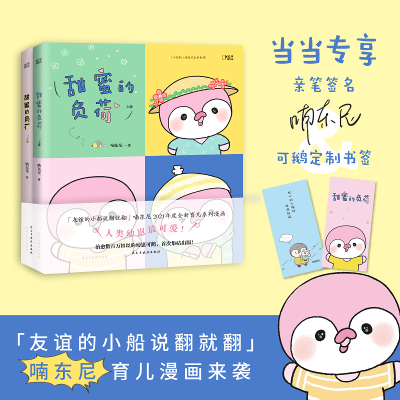 ���۵�ؓ(f��)�ɣ�ȫ�ɃԺ����棩