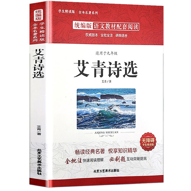 ����Ԋ�x �o�ϵK�W�����x�� ���꼉�n����x����