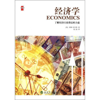 ���x�Ď�(k��)����(j��ng)��(j��)�W(xu��)���˽⽛(j��ng)��(j��)�d˥���������