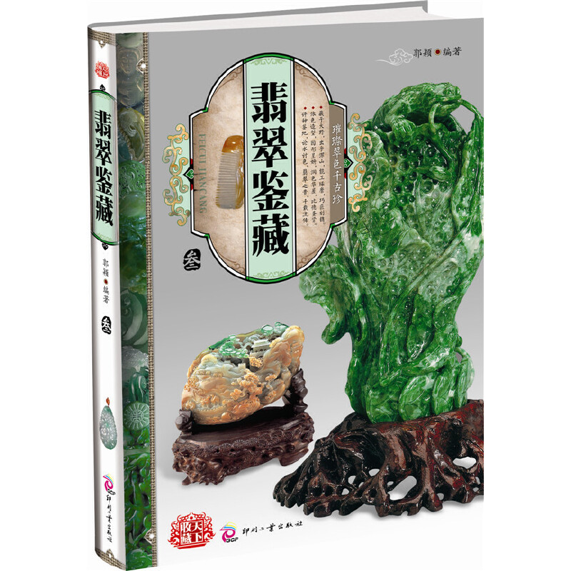 ����b����