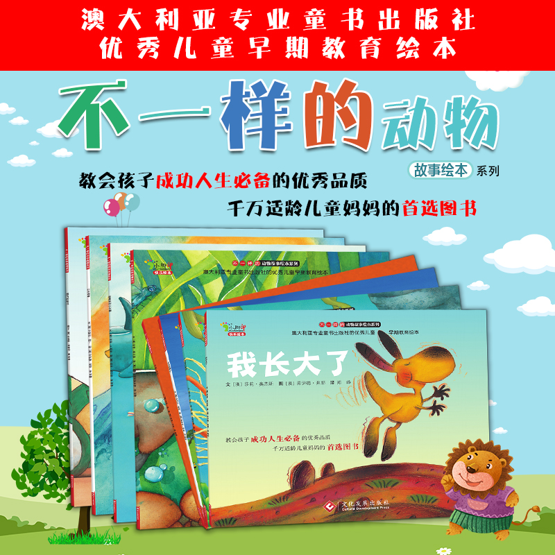 ���L(zh��ng)���� ��һ�ӵĄ�(d��ng)����� ��(l��)־�L������8��(c��)