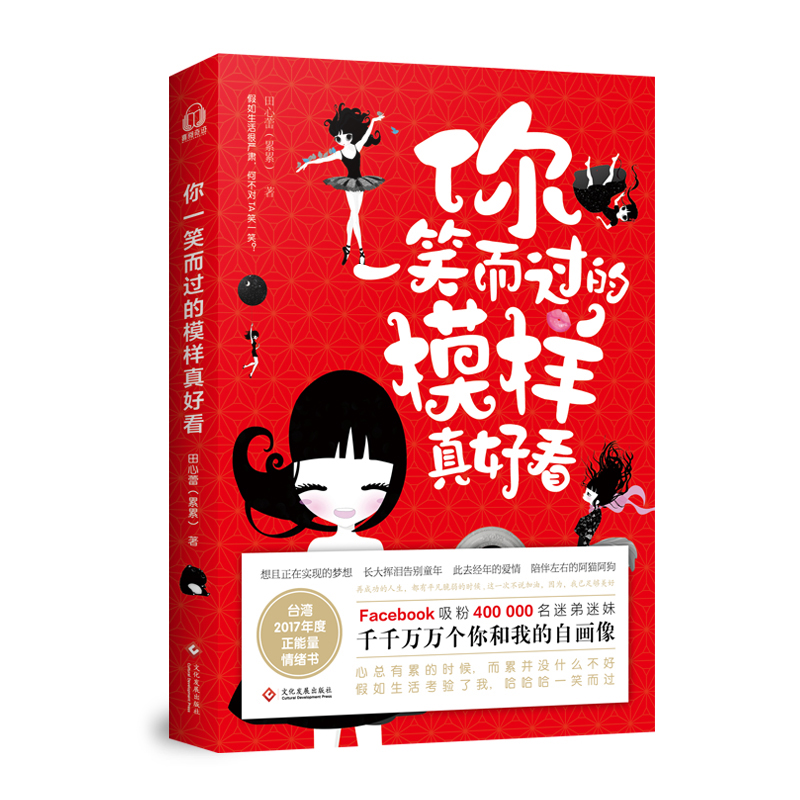 ��һЦ���^��ģ����ÿ�