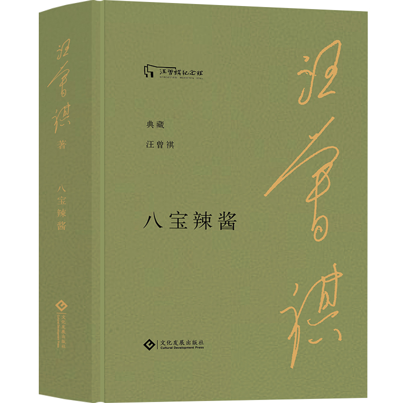 �ˌ����u�������������