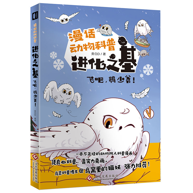 �M(j��n)��֮�� : �w�ɣ��^�٠���