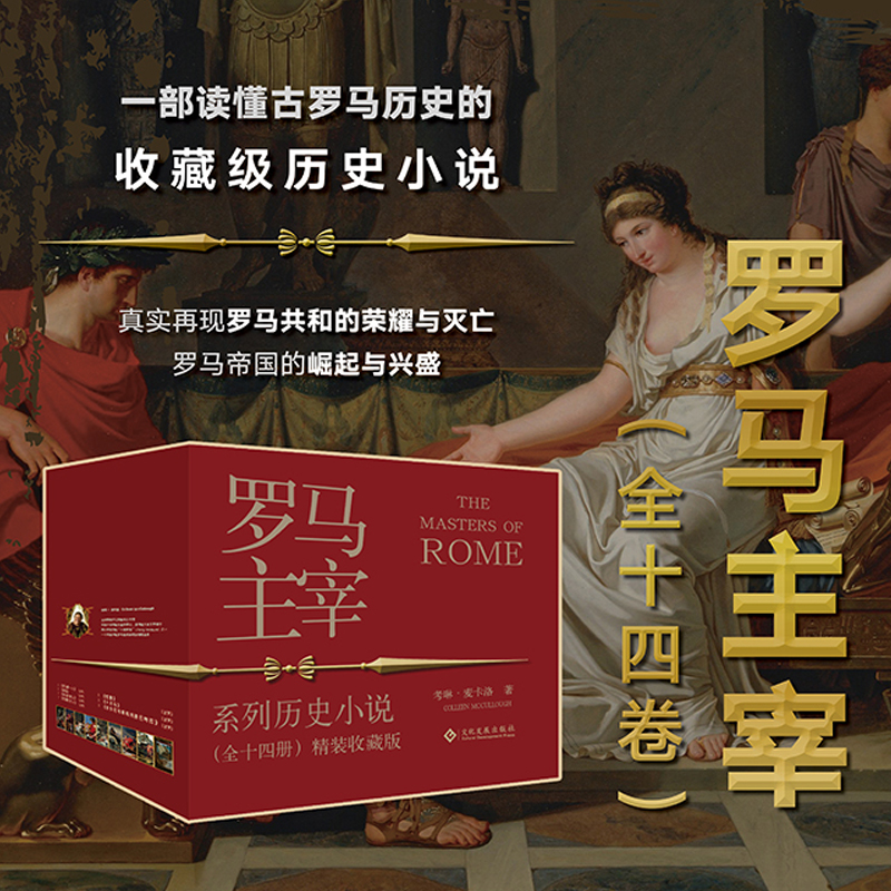 ���_�R���ס���ȫ14��(c��)�����b�ղذ棩