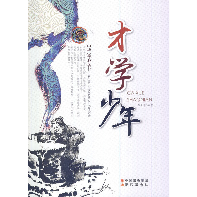 �ŌW(xu��)����(���A�����Ʌ���)