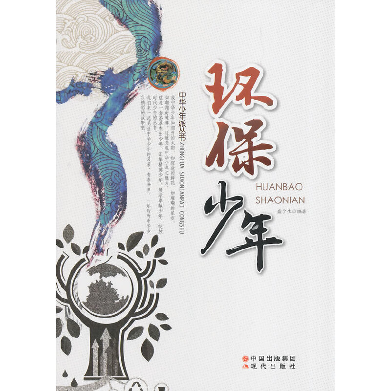 �h(hu��n)������(���A�����Ʌ���(sh��))