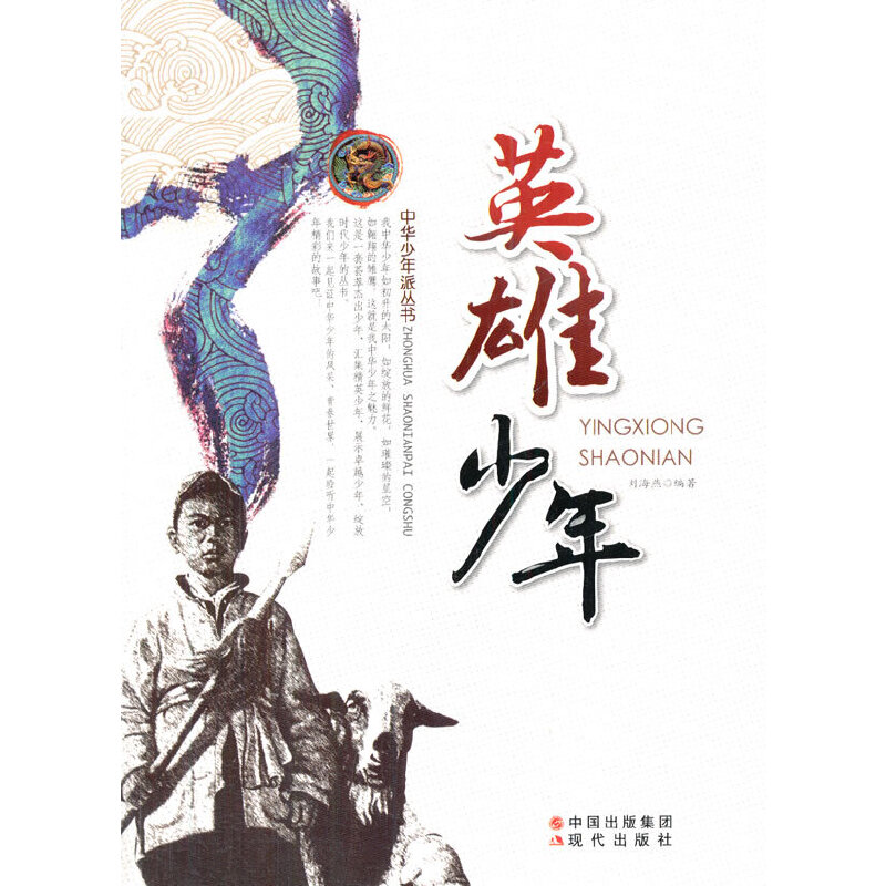 ��С�W(xu��)����xϵ��֮���A�����Ʌ�������Ӣ������