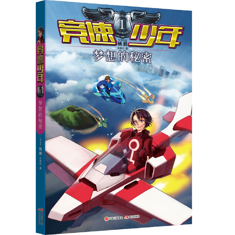 ��������1���������