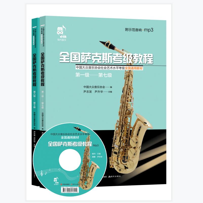 ȫ���_��˹�����̳̣����ԣ�