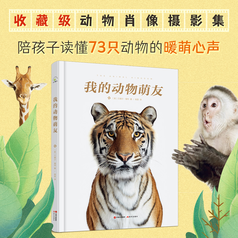 �ҵĄ������ѡ��ղؼ�����Ф��zӰ�� ����ˇ�g(sh��)��