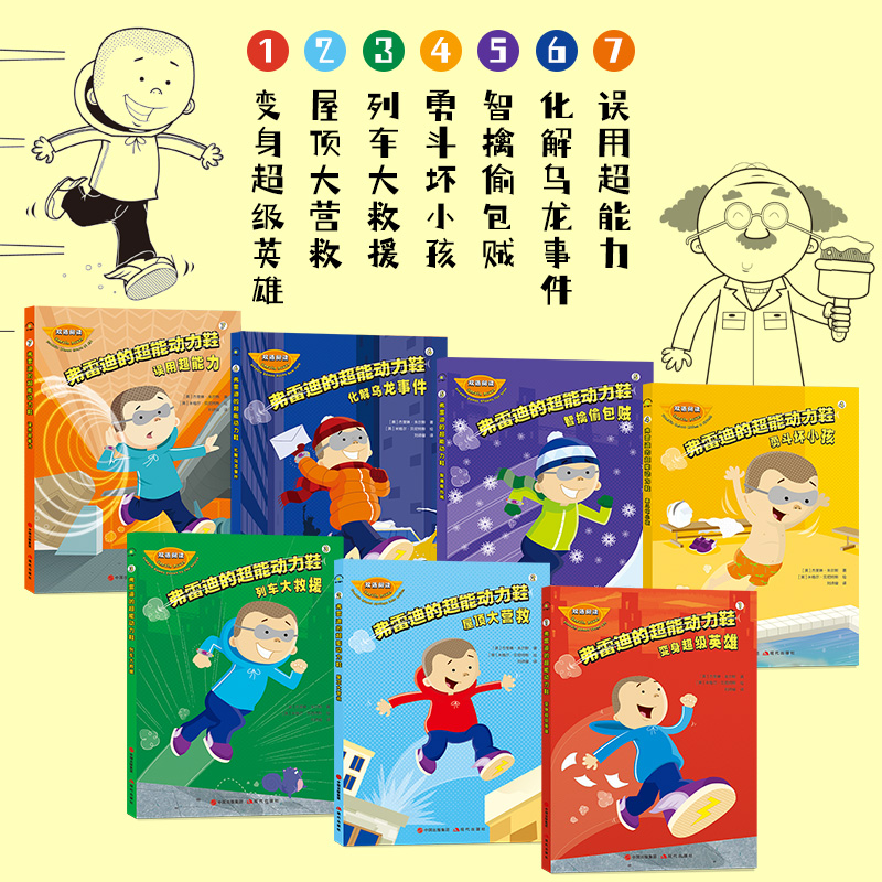 ���׵ϵĳ��܄���Ь